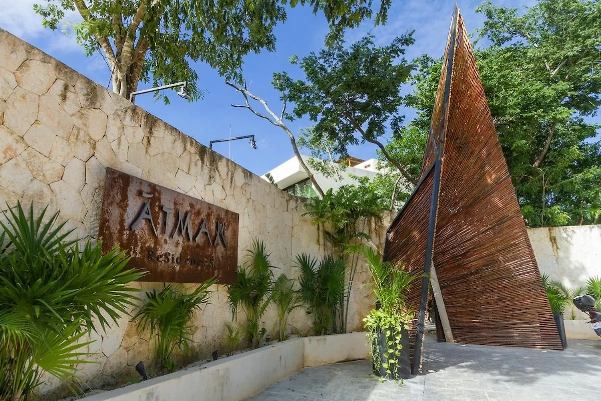 Boho Chic Apartment & Pool 图卢姆